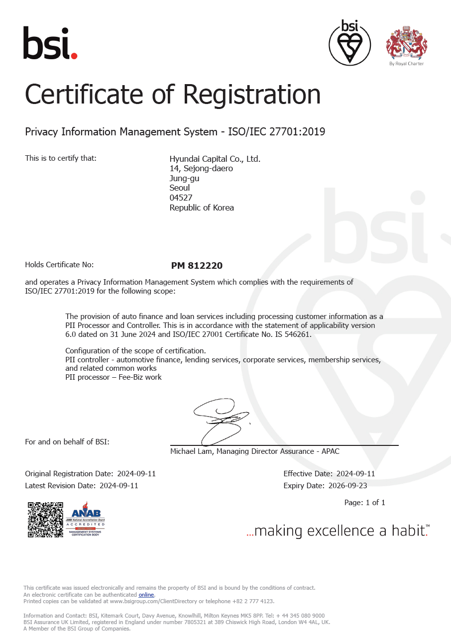 bsi - Certificate of Registration