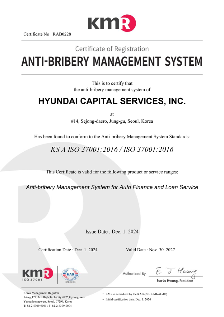 KMR Anti-Bribery Management System Certificate